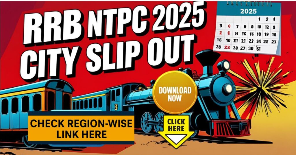 RRB NTPC