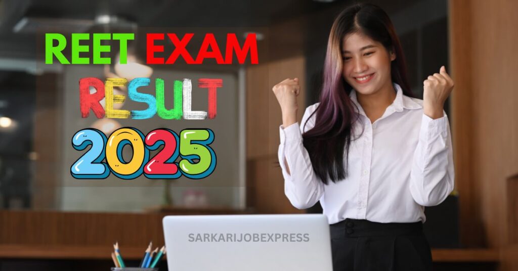 REET RESULT 2025