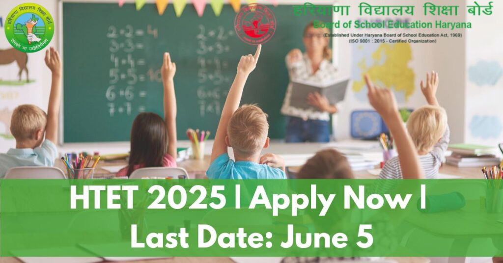 HTET 2025