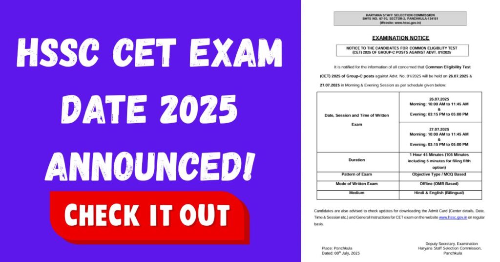 HSSC CET Exam Date 2025