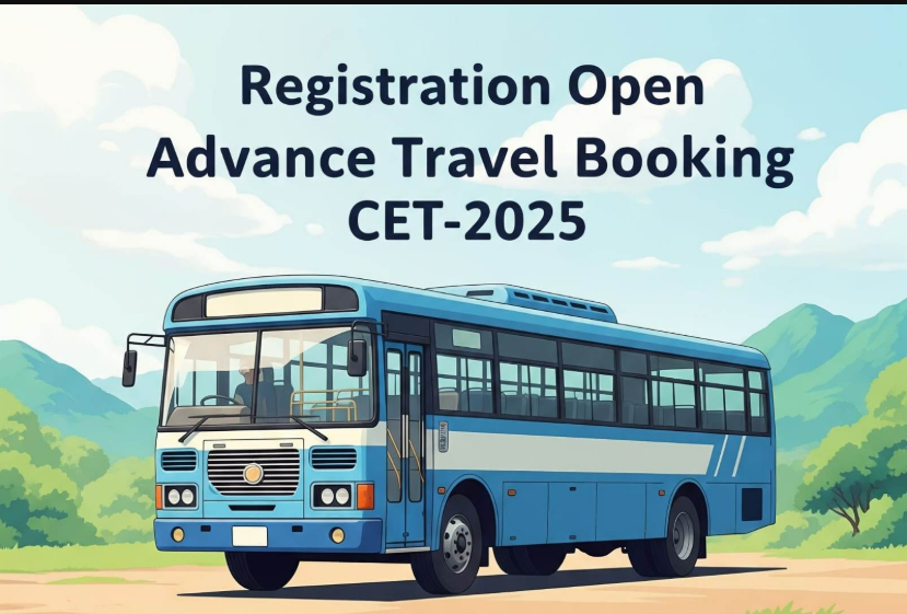 CET 2025